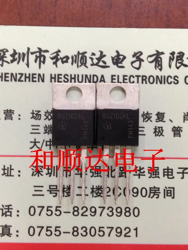 

5 шт./лот BUZ102AL TO-220