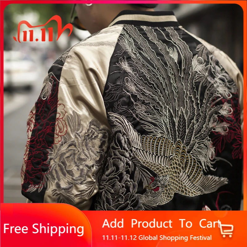 

Original Spring and Autumn Chinese Style Peony Phoenix Embroidered Men's Yokosuka Baseball Jacket Large Size Jacket Mens Fashion