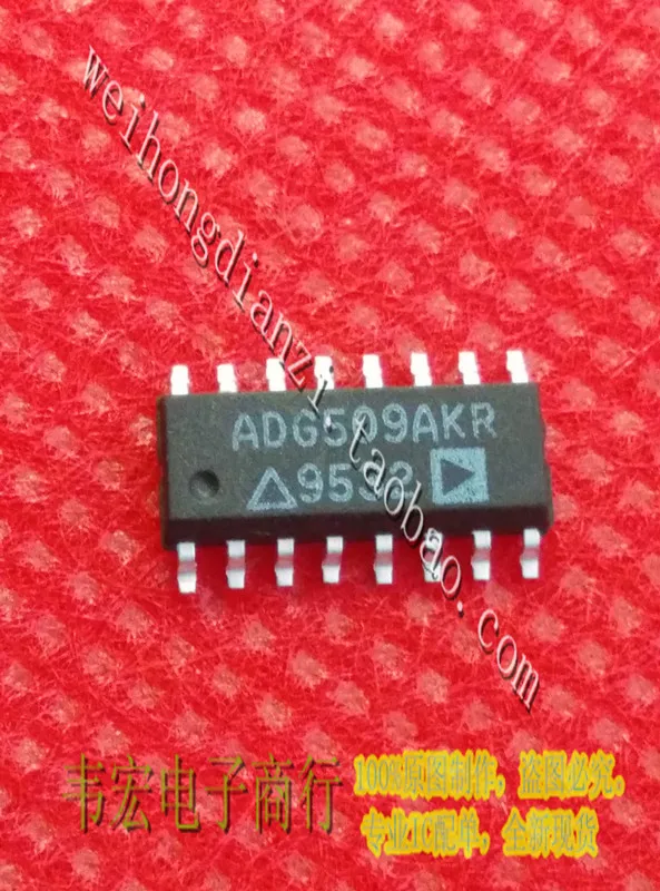 Доставка. ADG509AKR ADG509AKRZ SOP16 бесплатная гарантия качества!
