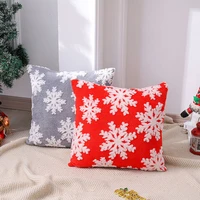 christmas pillowcase 2pcs 46x46 soft comfortable snow embroidery pillow cover 18 inches home decor for sofa living room