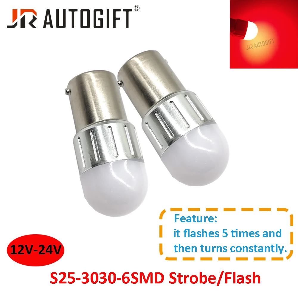 10 шт. Car Styling12V 24V S25 3030 6LED 1156 1157 вспышка стробоскоп для P21W BA15S BAY15D красный фонарь стоп