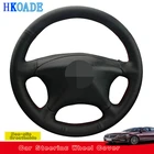 Индивидуальная самодельная кожа из микрофибры для Citroen Xsara Picasso 2001-2010 Berlingo 2003-2008 C5 2001-2006