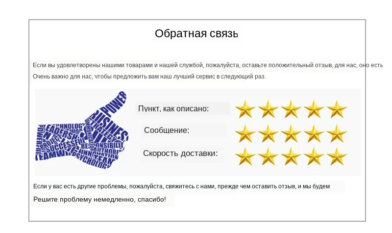 Модная юбка-пачка для девочек супер пышная 6-слойная юбка-американка платье принцессы с юбкой-пачкой балетный танцевальный карнавальный костюм 3-9ys детская одежда