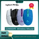 Беспроводная игровая компьютерная мышь Logitech G304 G305, 2,4 ГГц, эргономичный двигатель HERO 12000DPI для LOL, PUBG, Fortnite, Overwatch, CSGO