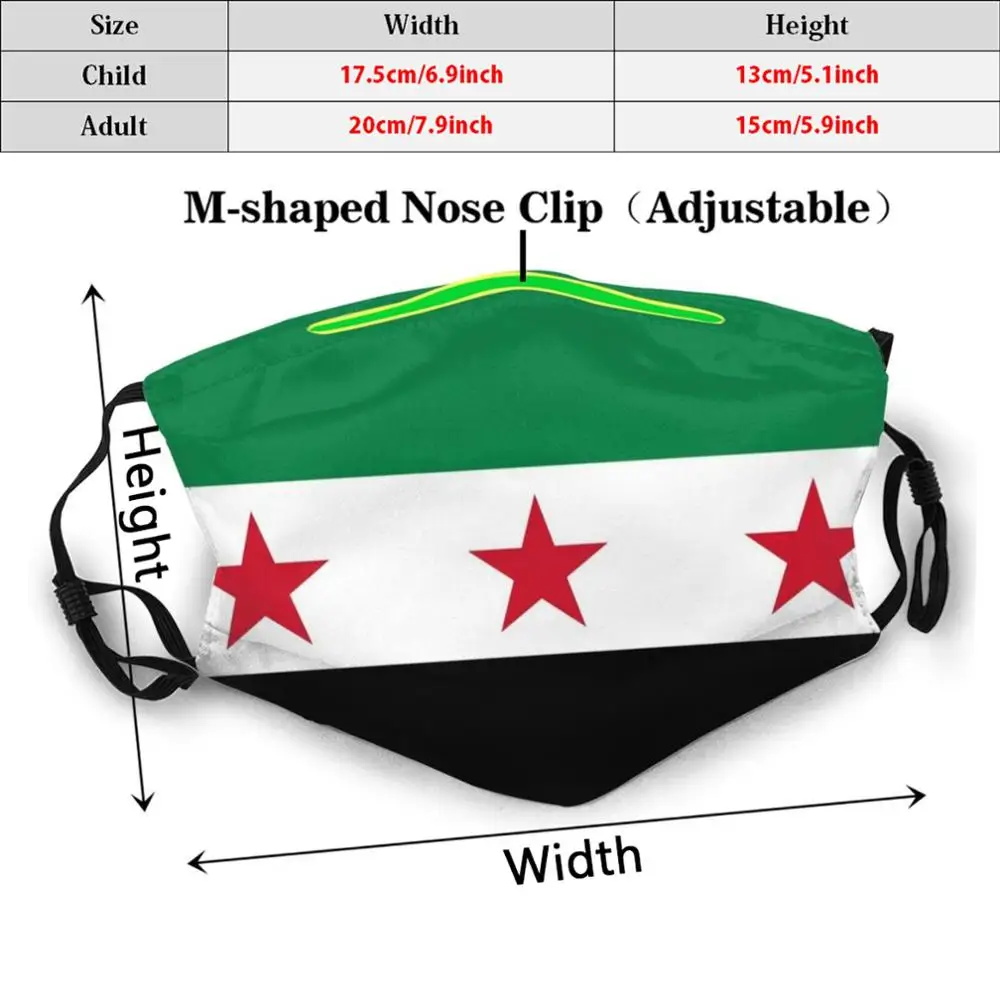 Маска сделай сам для взрослых и детей с фильтром Гарри революция из Сирии Pm2.5 |