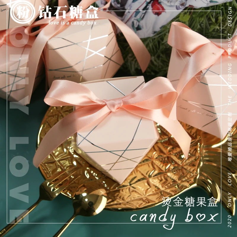 

New Simplicity High-grade Candy Box Wedding Favors and Gifts Boxes Baby Shower Paper Chocolate Box Boxes Party Supplies