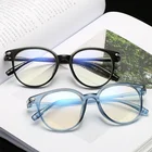 Солнцезащитные очки кошачий глаз, оправа для очков, прозрачные линзы, винтажные антирадиационные очки для женщин