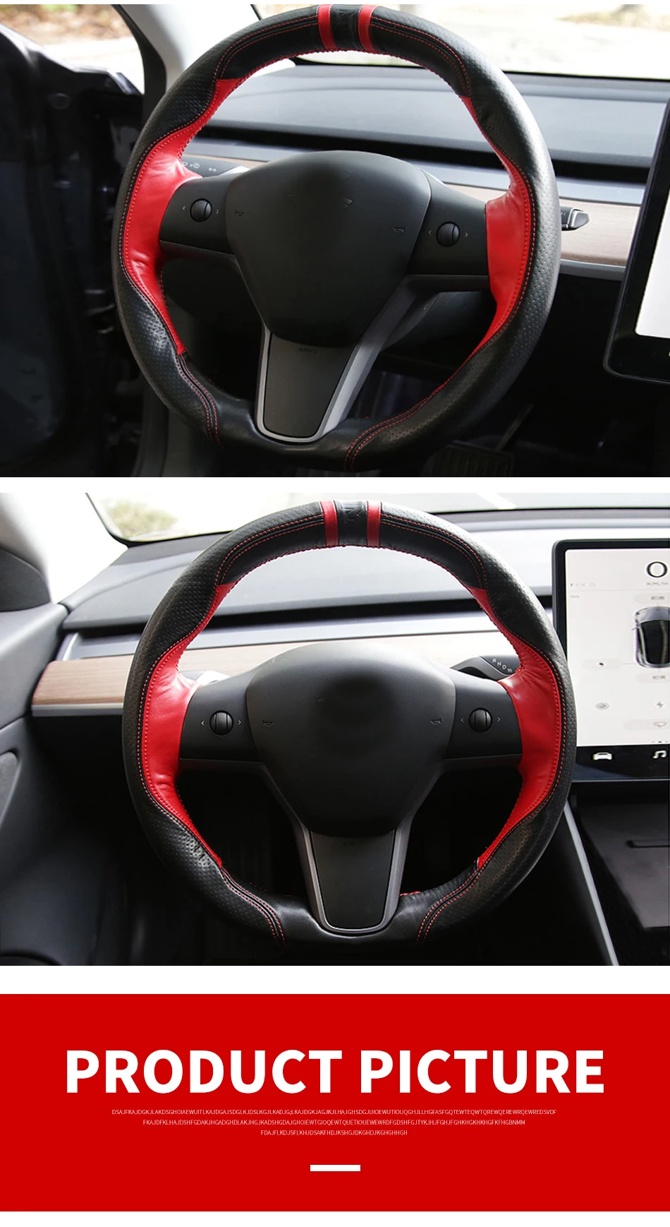 Модификация подходит для Tesla модель 3 крышка рулевого колеса модифицированные ручные аксессуары украшения