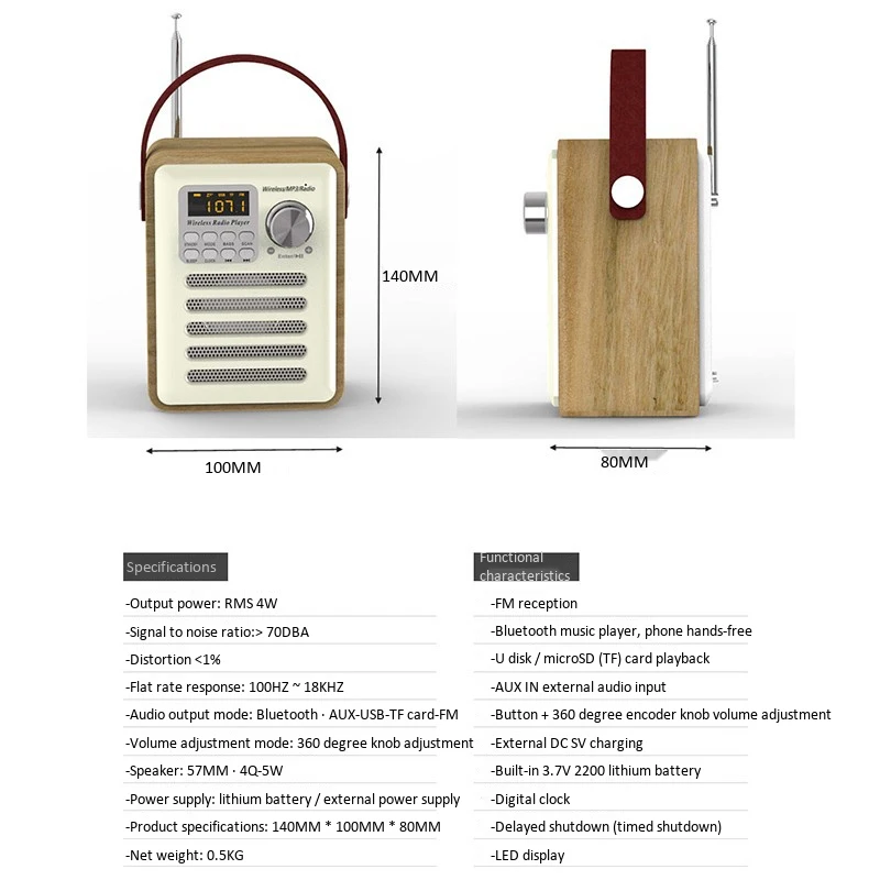 Универсальный тюнер цифровой радиоприемник Bluetooth 5 0 fm вещания Aux in MP3 плеер
