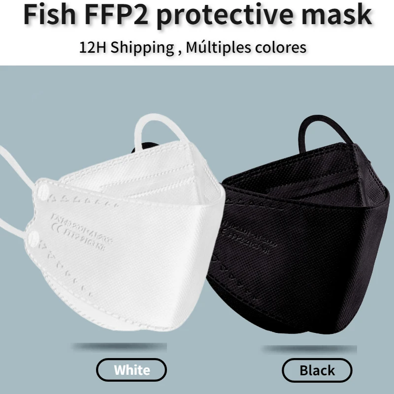 FFP2 Mascarillas Kn95 черные респираторные маски FPP2 сертифицированная CE одноразовая маска