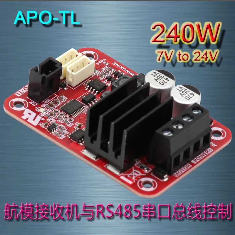 

APO-TL bus DC brushed motor controller ESC 240W 7V to 24V current limit 10A