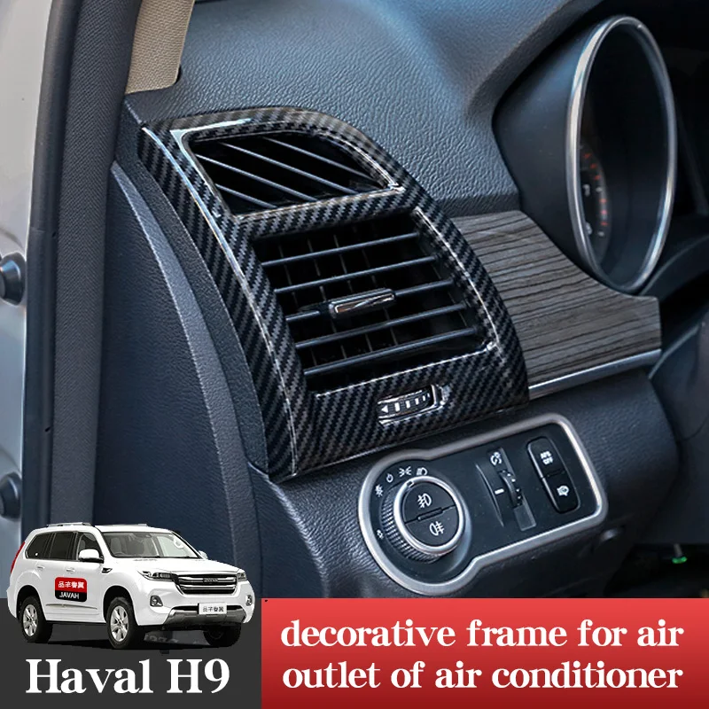 Dashboard Air Conditioning Outlet Frame Decoration Cover Trim For GWM Great Wall Haval H9 2014-2022 Metal Car Accessories
