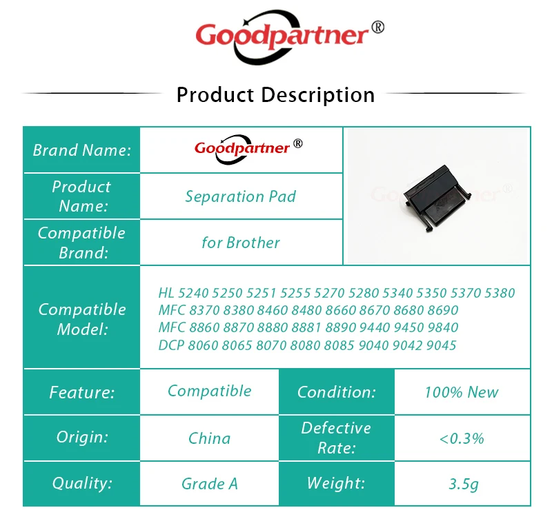 1X LM5237001 разделительная прокладка для Brother DCP 8080 8085 9040 9045 MFC 8880 8881 8480 8680 8690 8890 HL 9440 9450