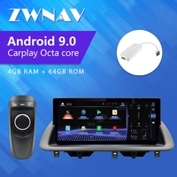 zwnav ct200 android 9 octa core 464g gps navigation car multimedia player radio for lexus ct200 2011 2018