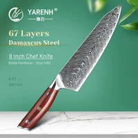 yarenh 8 inch chef knife 67 layers japanese damascus steel professional kitchen knives cutlery cooking tools and rosewood handle
