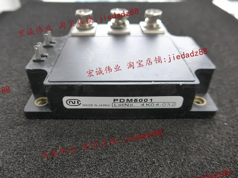 

PDM5001 power module off-the-shelf welcome to order