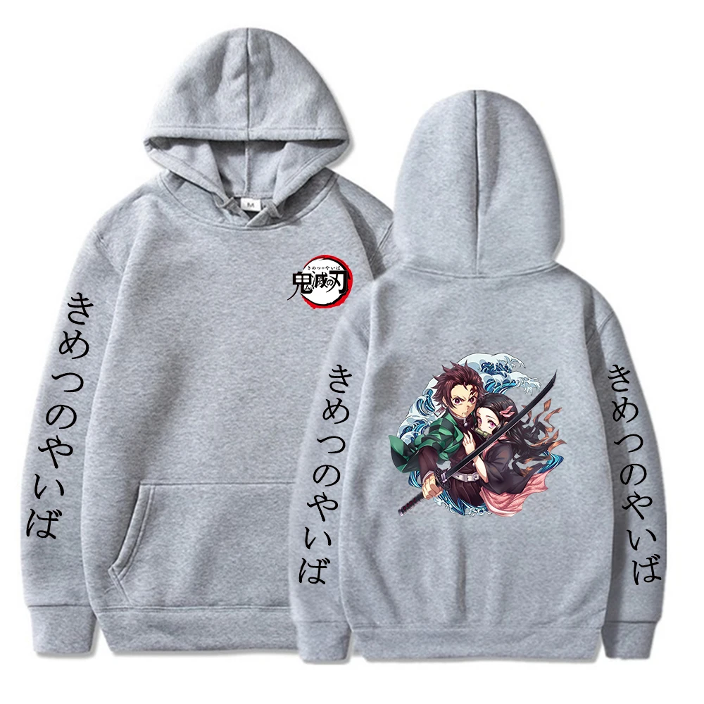 

2021 Anime Demon Slayer Hoodie Men Women Harajuku Long Sleeved Fashion Clothes Hoodies