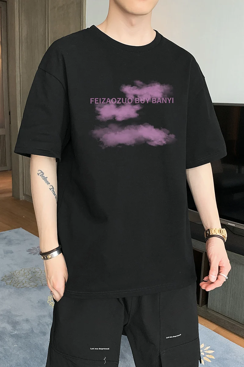 

2021Fashion Men T-Shirts Printing Clouds Summer Men's T Shirt Casual Street Clothing Men Tee Shirts Tops