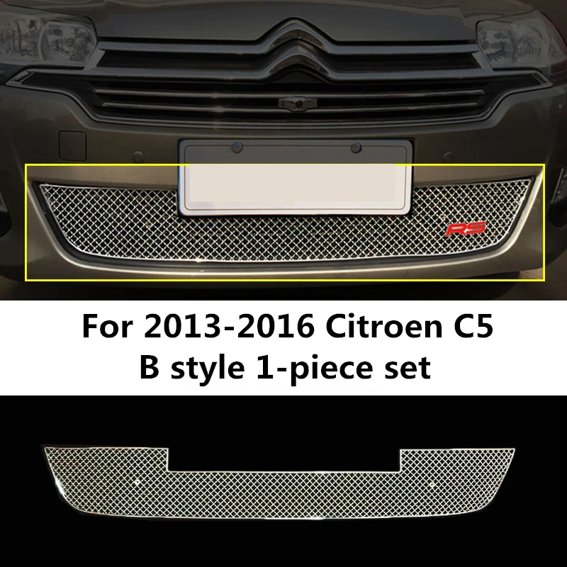 Комплект для корпуса переднего бампера модифицированные аксессуары решетки