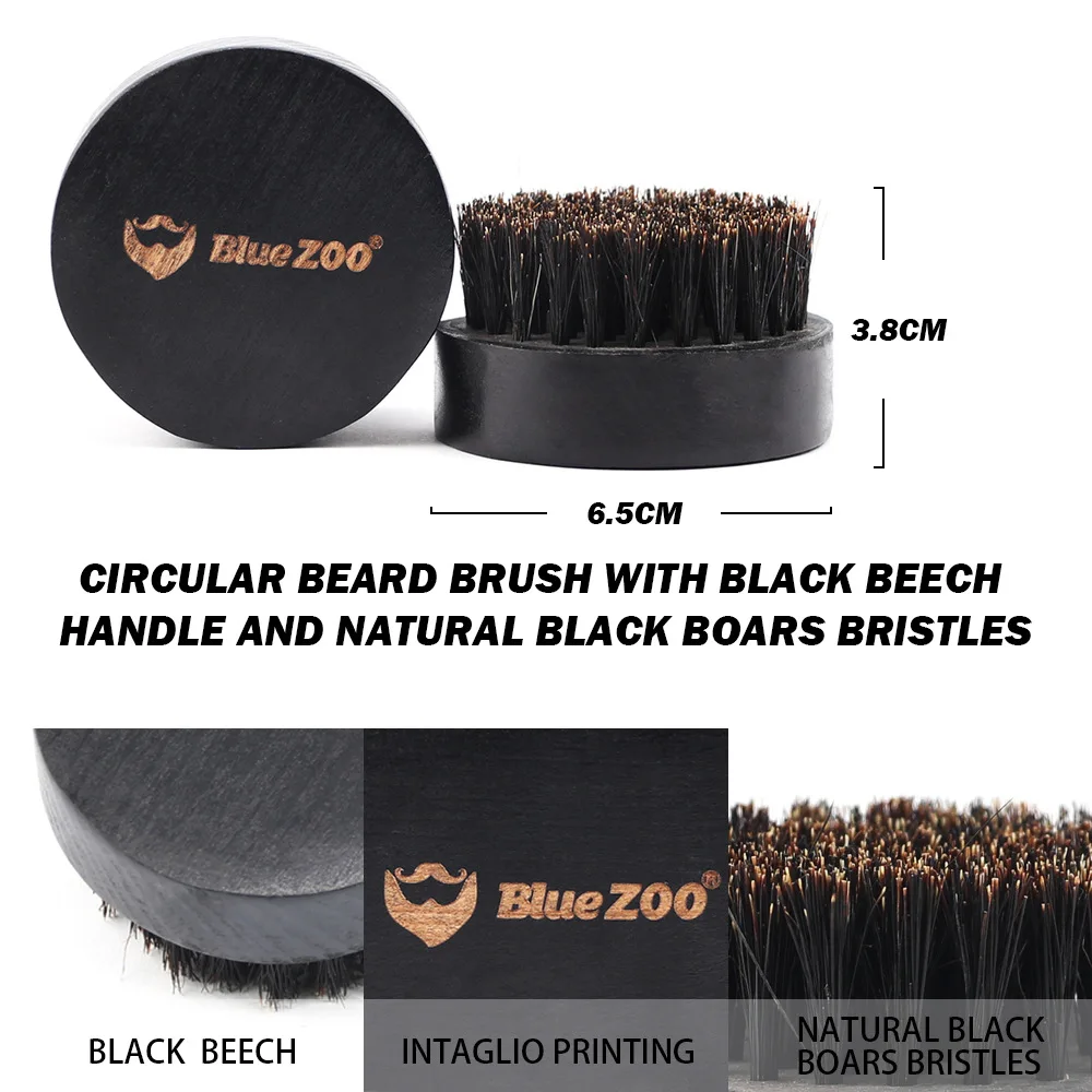 Щетка для бороды с голубым зоопарком щетина кабана натуральная древесина мини