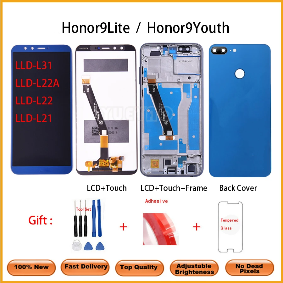 Дисплей для Honor 9 Lite LLD L31/L21/L11 ЖК дисплей с сенсорным экраном замена Youth экран