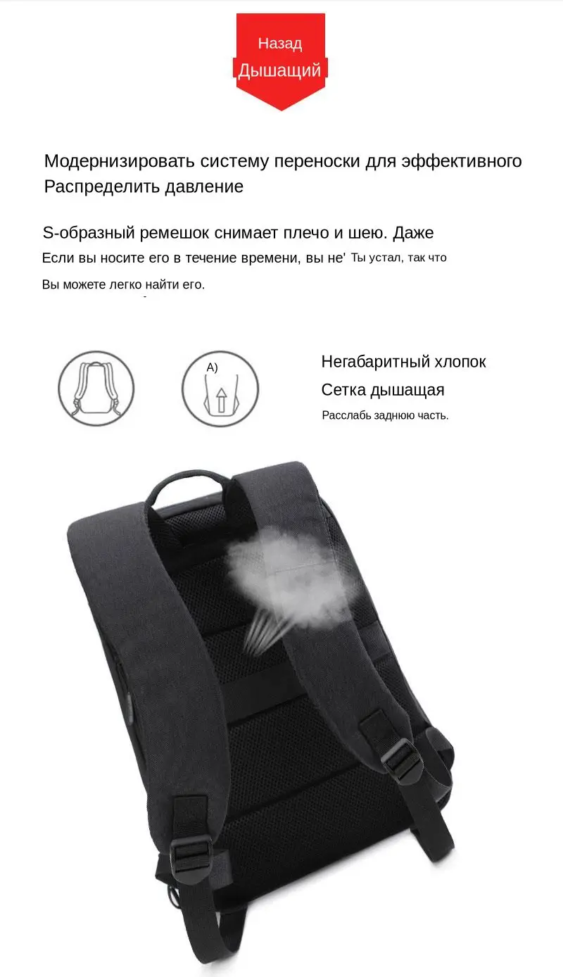 Рюкзак мужской Мужской рюкзак для ноутбука с USB-портом TINYAT, рюкзак для ноутбука с диагональю 15,6 дюймов, открывается на 90 градусов, деловой рюкзак через плечо, сумка для путешествий