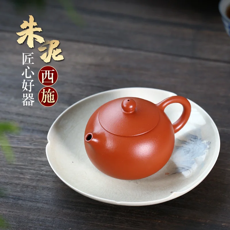 

Not as well joy pot 】 yixing ores are recommended yong-jun wu handmade tea set the teapot mud zhu xi shi 180 cc