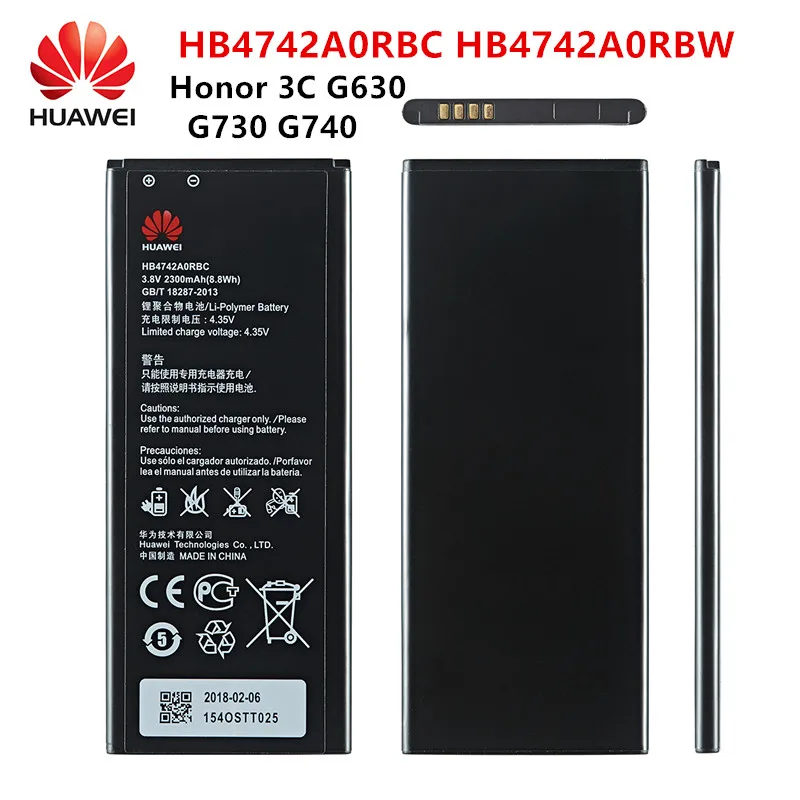 100% оригинал Huawei HB4742A0RBC HB4742A0RBW 2300mAh аккумулятор для HUAWEI Honor 3C Ascend G630 G730 G740 H30 T00 T10