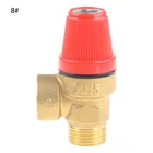 Латунный предохранительный клапан для сброса слива для солнечного водонагревателя, двойной Внутренний провод