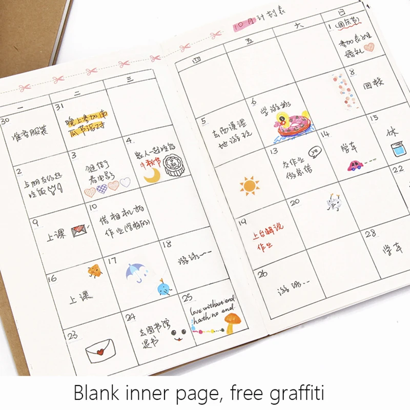 A5 креативный блокнот в горошек коричневый/бежевый бумажный альбом для набросков