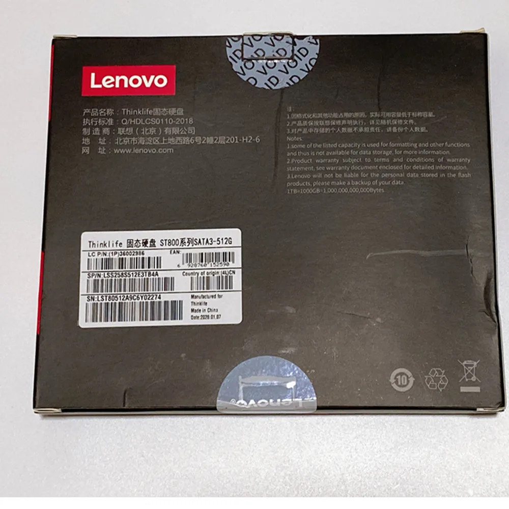 Новый оригинальный Thinklife ST800 для ноутбука Lenovo SSD 2 5 дюйма SATA3 512 ГБ |