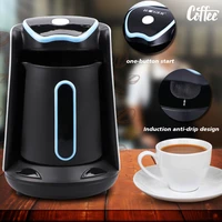 portable coffee machine mini home office coffee maker automatic heating coffee pot hot water brewing tea household appliances