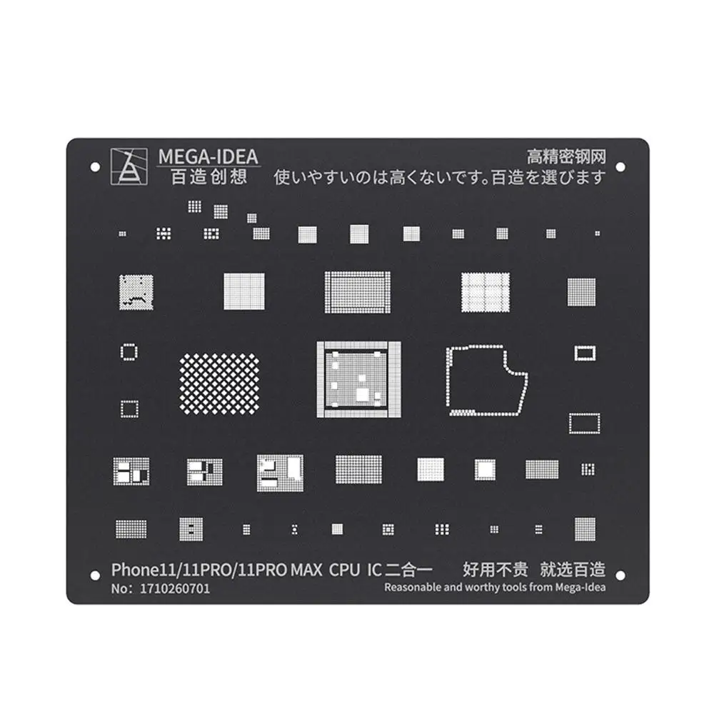 Трафарет Qianli Mega-IDEA iBlack BGA для реболлинга ЦП ОЗУ Wi-Fi IC Оловянная сетка iPhone 6 7 8 plus x xs