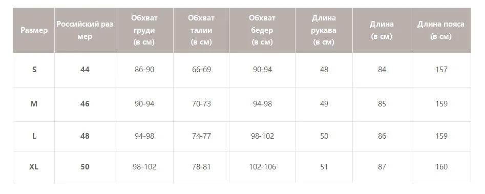 Simplee Женское хлопковое платье в японском стиле, однотонное белое женское платье с V-образным вырезом и поясом, летняя повседневная мягкая пляжная одежда
