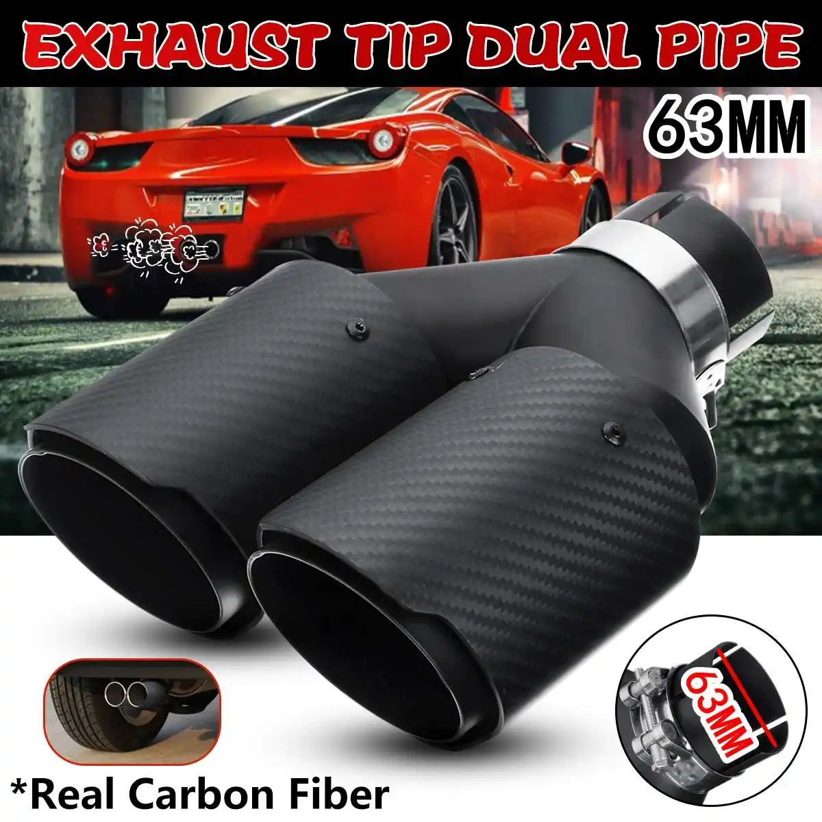 63 мм двойная выхлопная труба универсальная натуральная углеродное волокно