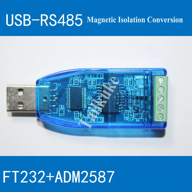 YN485I промышленная Защита от молнии магнитная изоляция USB к RS485 485 последовательный