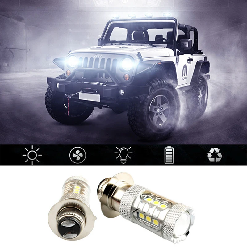 

1 шт. H6 6000 К 80 Вт 16 светодиодный головной светильник проектор мотоцикл белый светильник Hi/короче спереди и длиннее сзади) лампы ATV 12В 80 Вт