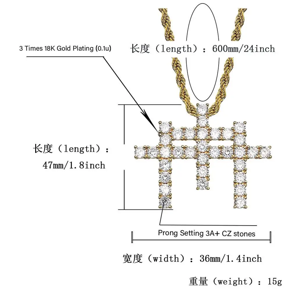 Цепочка мужская с кулоном в виде креста однотонная подвеска стиле хип-хоп