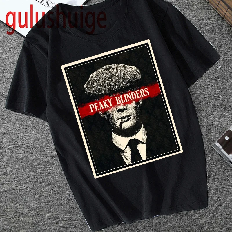 Новинка 2021 забавная белая футболка с рисунком ослепляющих блинчиков уличная