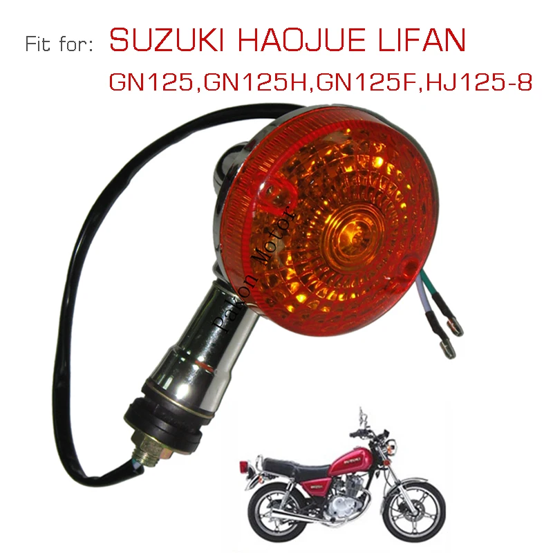 

Motorcycle Turning Signal Light for Haojue Suzuki Lifan GN125 GN125H HJ125-8 Chromed Indicator Red Flasher Winker Rear Front 1Pc