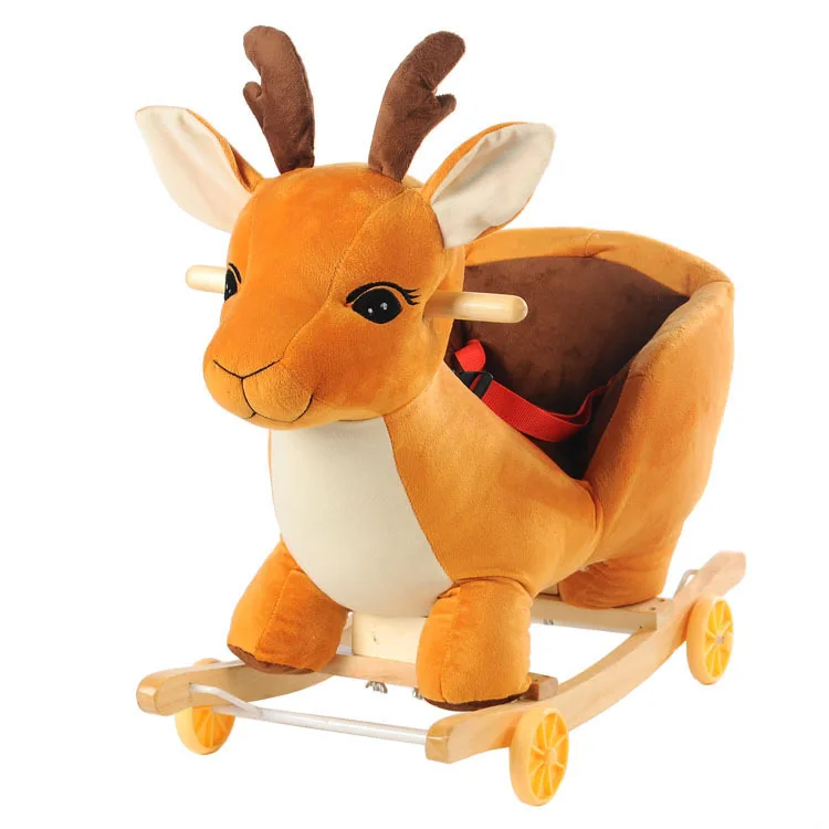 Arge multi-functional children's rocking chair Mamu Baby birthday gift customization |