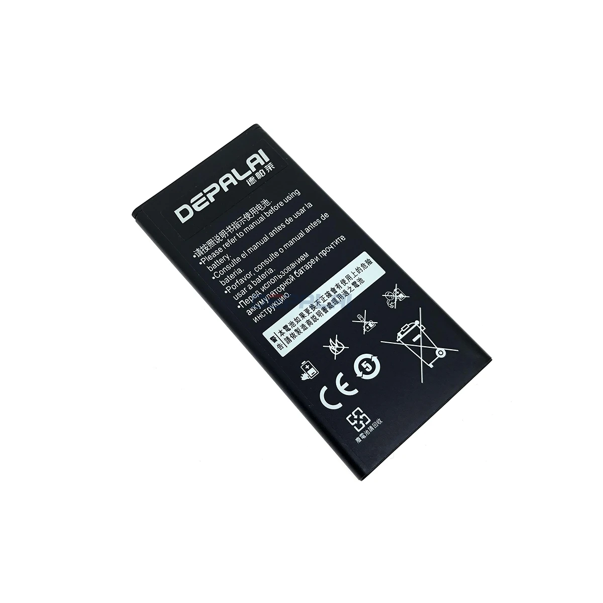 Аккумулятор для телефона Huawei 2000 мАч HB474284RBC y550 y560 y625 y635 g521 g620 y5 C8816 Hol T00 U10 T10 honor 3c