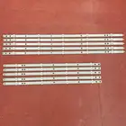 10 шт. светодиодный подсветка бар для 50PUS6201 50PUS7383 50PUS6162 50PUS6262 50PUS6503 50PUS6753 TPT500U1-QVN03.U LB50082 LB50086 LB50089
