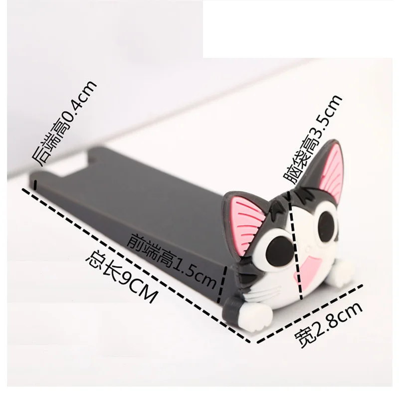 

1PCS Cute Cartoon Silicone Door Jam Door Stopper Wedge Slip Resistant Catcher Block Animal Door Stop