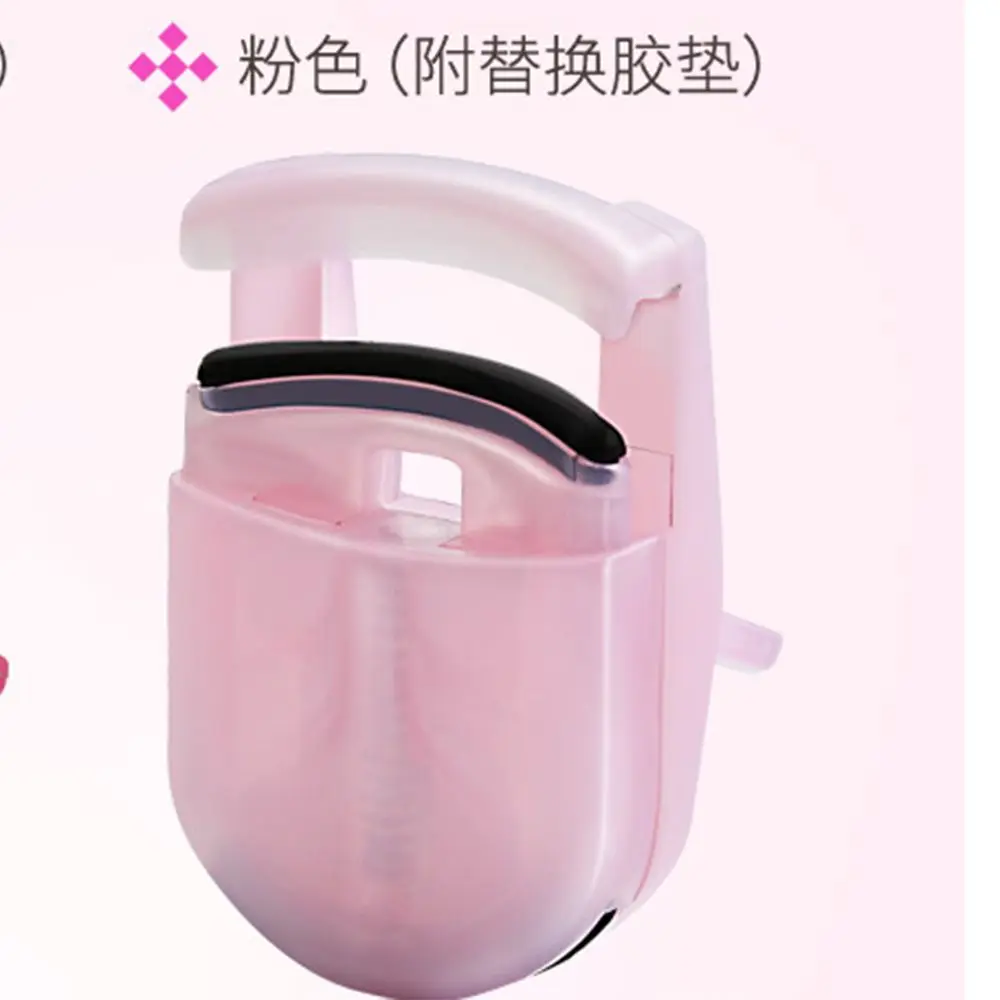 

Зажим для завивки ресниц, 1 шт., портативный, для натуральной завивки ресниц, аппликатор для ресниц