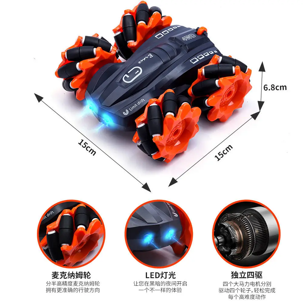 Игрушки для детей Радиоуправляемый автомобиль с дистанционным управлением