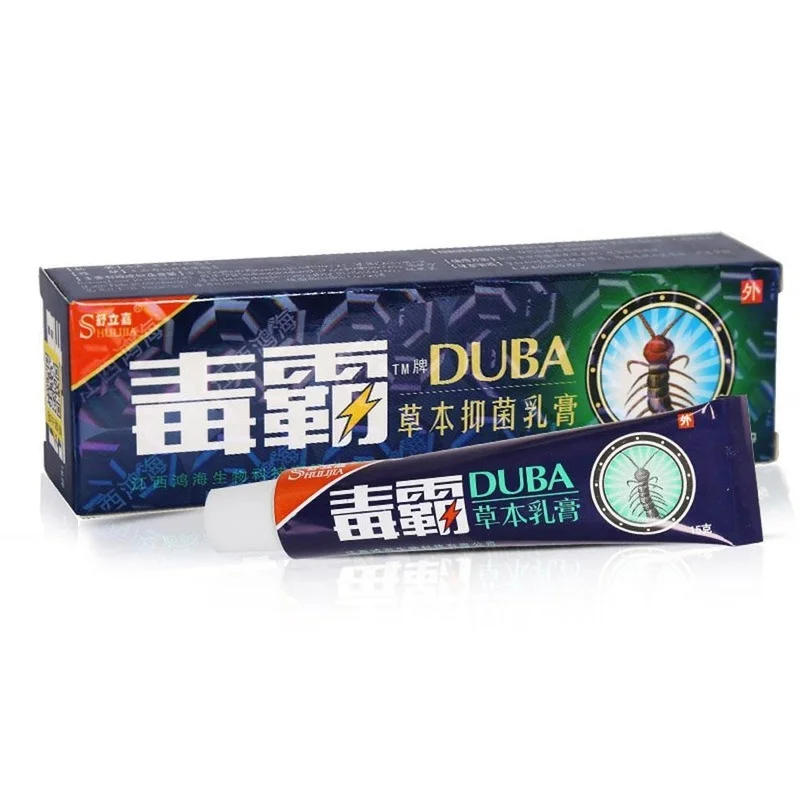 

Herbal antibacterial cream Antipruritic cream Mosquito bites Antibacterial ointment Itchy dermatitis Skin care