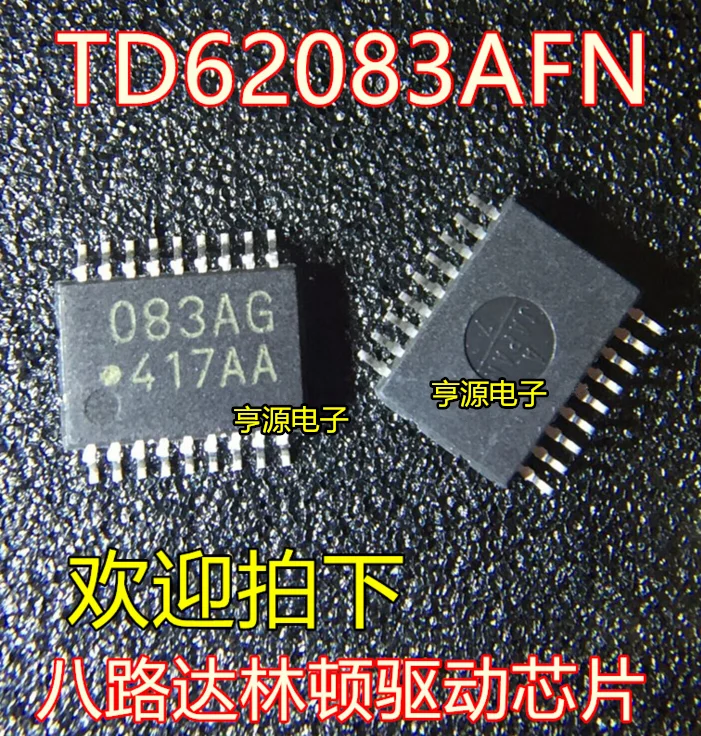 10 шт. новые импортные 083 ag TD62083AFNG TSSOP18 Транзисторные чипы Дарлингтона|Органайзеры