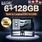 Android 10 128G для Volvo XC60 2009 2010 2011 2012 DVD GPS-навигация Авто Радио стерео видео мультимедийный плеер головное устройство 2din