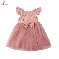 2 7 years toddler kid baby girls princess dress lace tulle wedding birthday party tutu dress pageant children girls clothing